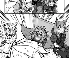 명일방주)어쩔 수 없는 것.manga