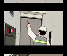 엘리베이터에서 급똥 마려운.manhwa