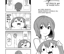 [아이마스] 이딴 푸치마스는 싫어!!