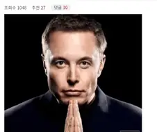 주식) 미국주식에 전재산을 넣으면 이렇게됨