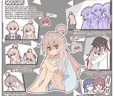 피폐물 먹는사람들이 나오는 이유.jpg