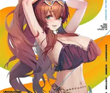 [말딸] 얘보고 꼴리면 인간적으로 지는거임