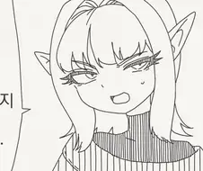 오랏 깐프년! ㅇㅅ해랏!!.manhwa