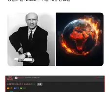 지금 삼전닉스 주식 사는 게 의미 없는 이유