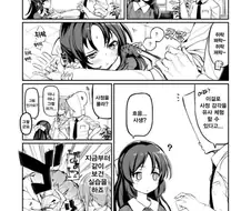 @)아이돌로 사정감각 체험하는.manhwa