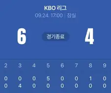 북항 상어가 부산 경제 말고도 살리고 있는 것