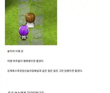 야겜 끊었다.jpg