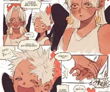 원피스) 루피 세라핌이 있다면