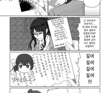 @) 아이돌이 쓴 복중문안편지