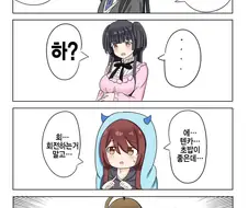 @)10대 아이돌들과 20대 아이돌의 차이