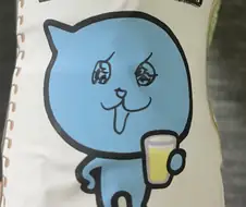 프리큐어)추억의 캐릭터.jpg