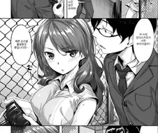 신문부 정색하게 만드는 여자.manga