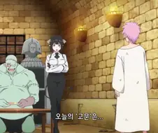 공주고문]타당한 의문