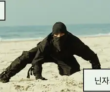 창작자들이 절대로 남발해서는 안된다는 전개.jpg