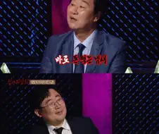 32년 베테랑 형사가 말하는 제일 맡기 힘든 냄새