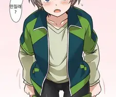 여친이 힘들어할때 위로해주능 방법