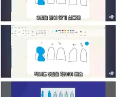 소변기 체크메이트 카운터
