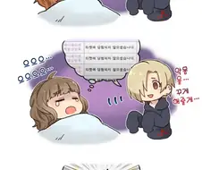 @)오타쿠의 악몽.manhwa