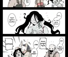 데바데) 스피릿과 트윈테일.Manhwa