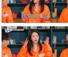 탁재훈 때문에 오열했다는 지예은