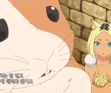 공주고문]애니로 나와버린 명장면