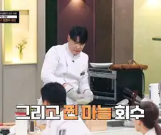 우리 남노 바보 아니다!