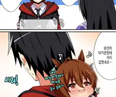 [말딸] 클론 무스메 6~9.manhwa