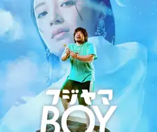 육수들 겨냥해서 냈다는 일본 넷플 신작 ㄷㄷㄷㄷ.jpg