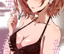 [@] 수영복 입은 마도카.manhwa