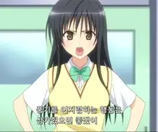 음란한 몸을 하고 있는 풍기 위원장