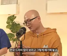 유튜브) 김실장 : PD님은 뭔 본게없어요.