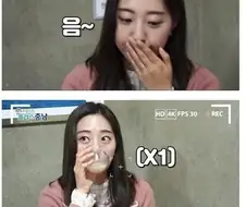 방송 중 사심 채우는 리포터