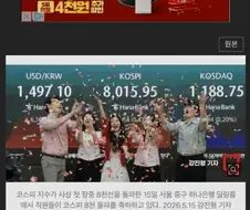 2026년 퓰리처상 후보.jpg