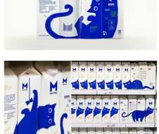 “너 우유통이 마음에 드는 군”