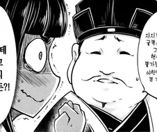 의외로 현실에서 은근 일어나는 것