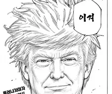 주식) 계좌 잔고 막 늘어나니 니들이 주식천재같지??