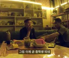 조선이 독립못했으면 자동으로 갔을 루트