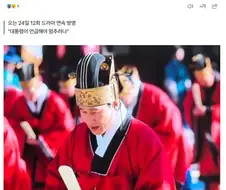 씹MBC 기싸움 개지리네 ㅋㅋㅋㅋㅋㅋㅋㅋ