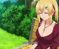 빅찌찌라 어깨가 결린다는 금발녀.manhwa