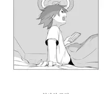 천국으로 보내주는 천사의 고리 manhwa