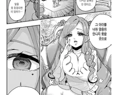 100여친) 이 분 ㄹㅇ 사라짐...