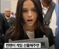 연기를 너무 잘해서 평소 표정도 무서운 배우