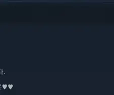 쯔꾸르 야겜 한 장 요약