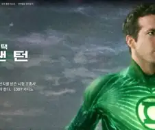 넷플에서 시청가능한 명작