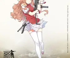 소녀전선 햄지보스터 만화.manga