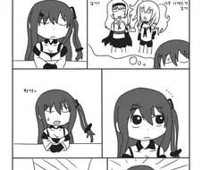소녀전선) 증폭캡슐 떡상한 만화.manga