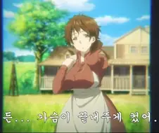 죽어가는 병사의 기억에서 다들 공감 100%하는 짤