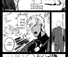 라오)철혈의 레오나 만화