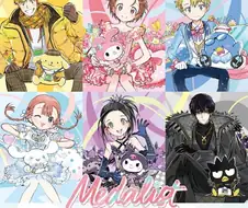 메달리스트 - BOW AND ARROW