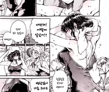 여고생 가슴만지는 만화.manga